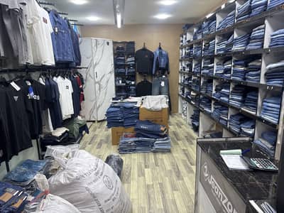 Experienced salesman required for Garment shop