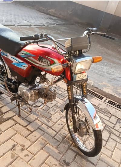 Hi-Speed Bike 70cc