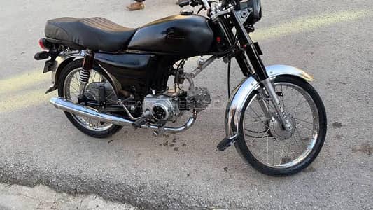 cd 70 bike for sale