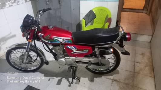 03152852855 is par rabata karen