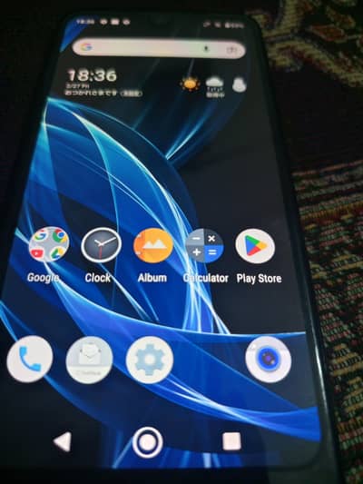 Aquas R2 gaming  snapdragon proceessor