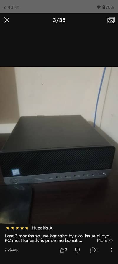 H. P PRODESK 600 G3 SFF [CORE 15 6TH GEN, 8GB RAM, 128GB SSD, 500 GB H