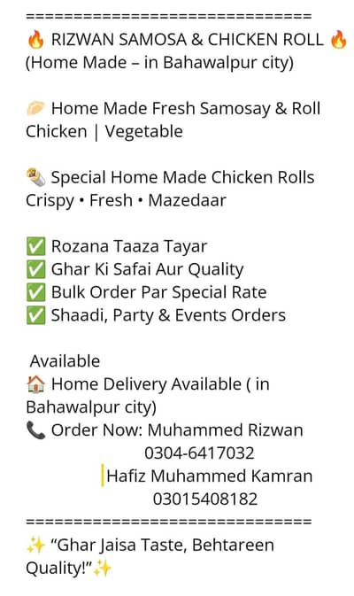 kachay samosay aur roll dastiyab hain munasib rate