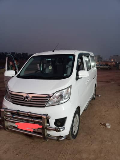 Changan Karvan 2022 Model