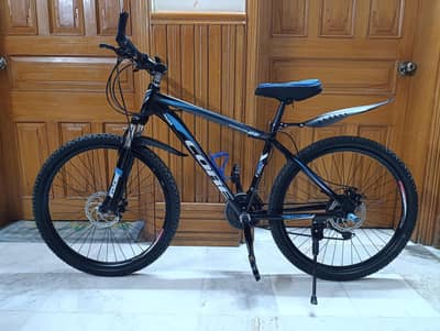 CORE Aluminium Frame - 26 Inches Imported