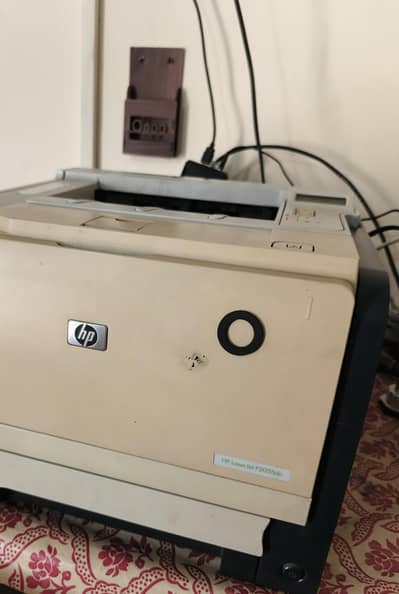 HP Laserjet P2055dn