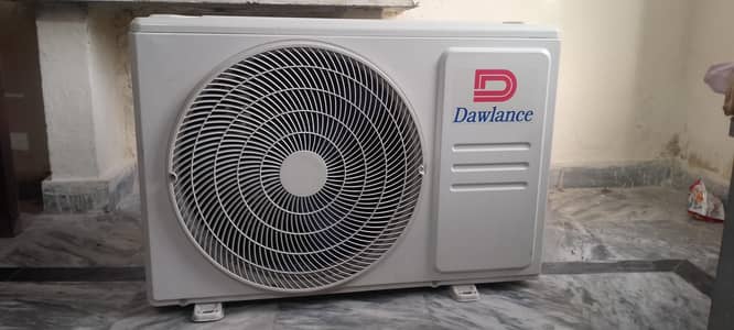 a salam. bai serf 1 sal istemal hoa he