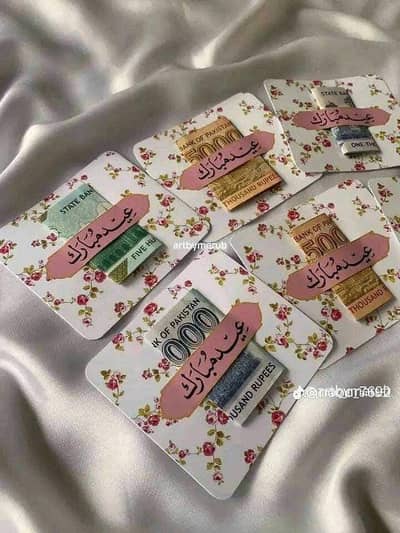 castmiza Eid gift  available