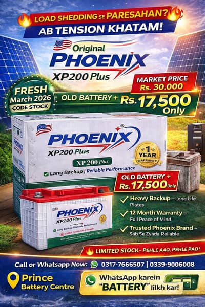 Phoenix XP200 130AH (21 Plates) | Official Outlet Discount Price