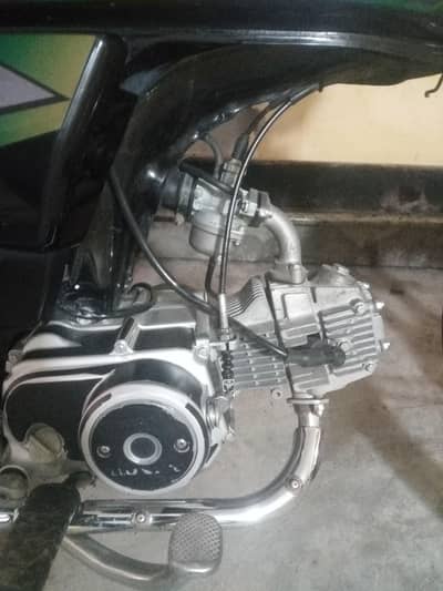 22 bta 23 All ok koi mslla ni h