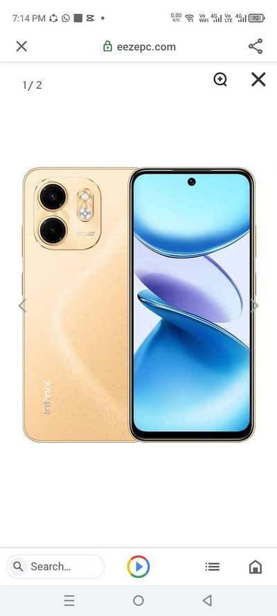 Infinix mobile smrit 9 4+4 128