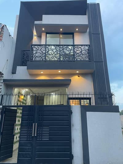 3 Marla House For Sale