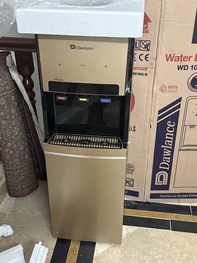 Water Dispenser