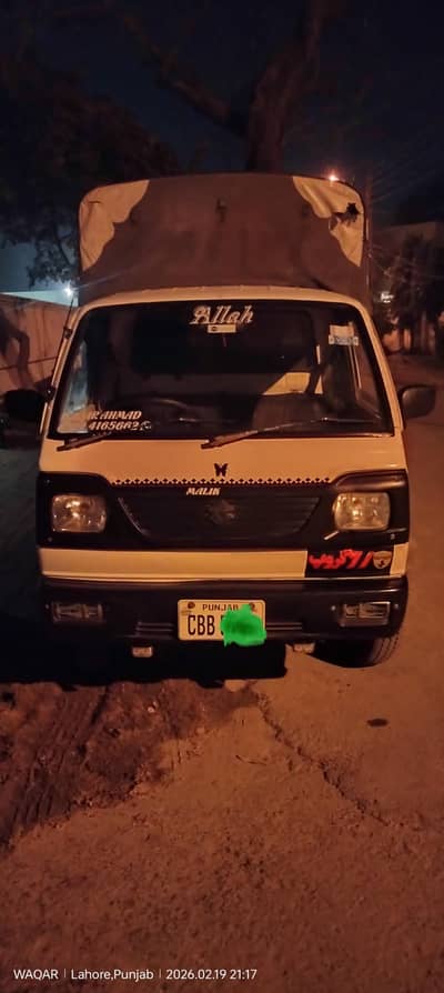 total jenven new tyer boto compni all punjab number hazi Bio matric