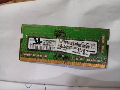 8GB DDR4 single RAM