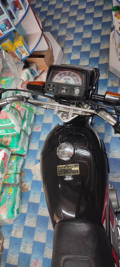 unique plus 2026 patta