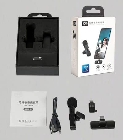 K9 Wireless Mic