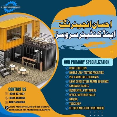 Office Container | prefabricated container| Portable container office