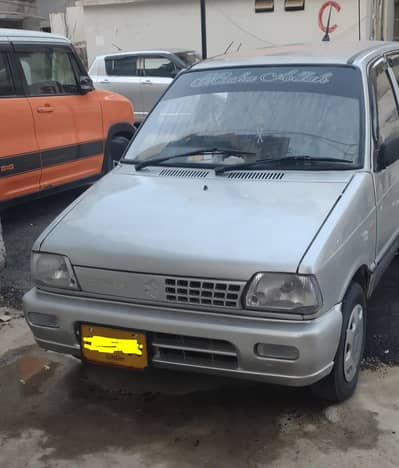 Suzuki Mehran