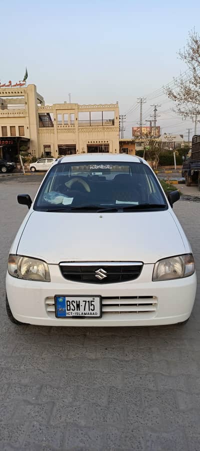 I need to sell argent