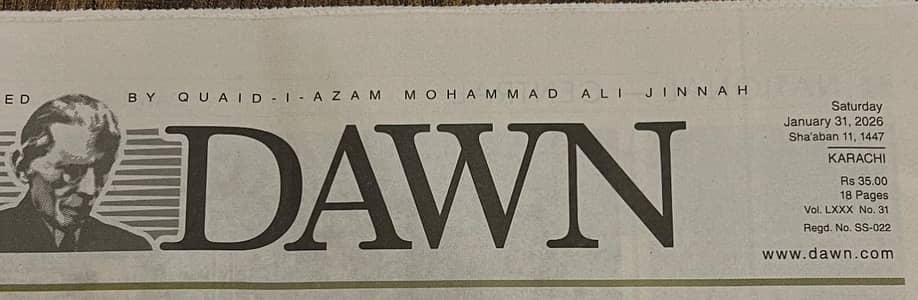 office peon for north nazimabad