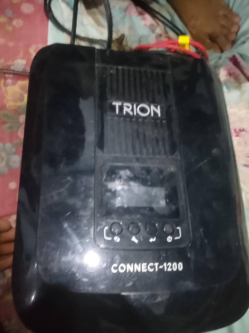 trion 5