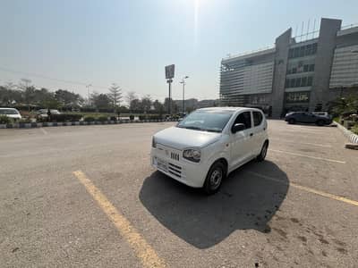 Alto VXR 2022, Saaf or genuine