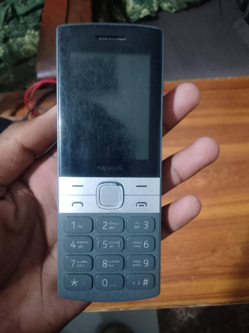 Nokia 5