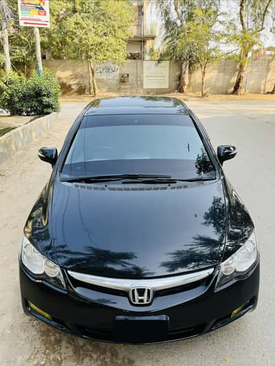 Honda Civic 2011 Oriel Prosmatic UG