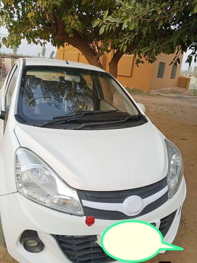 Prince Pearl for sale model 2022