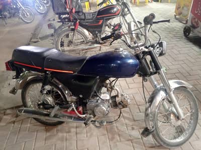 Original copy available