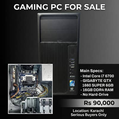 Gaming PC i7 6700 | GTX 1660 Super 6GB GIGABYTE | 16GB RAM