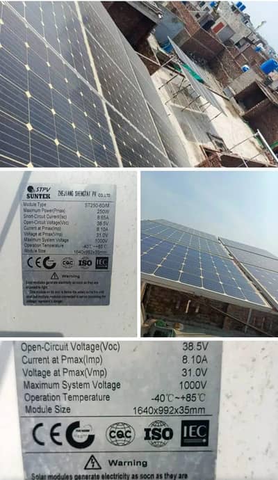 solar panel 250w  mono