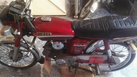 Yamaha Royale YB 100