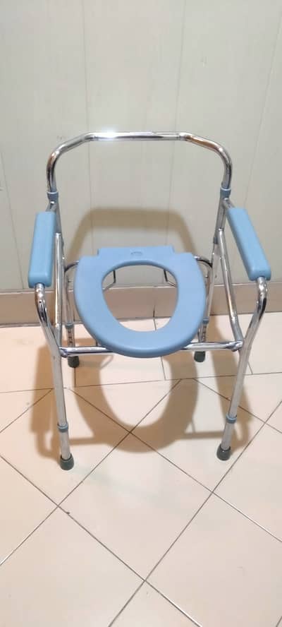 Mobile Commode Chair (With Arm Support)