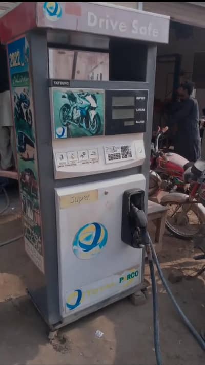Fuel-Petrol-Diesal-Dispenser
