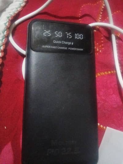 power bank