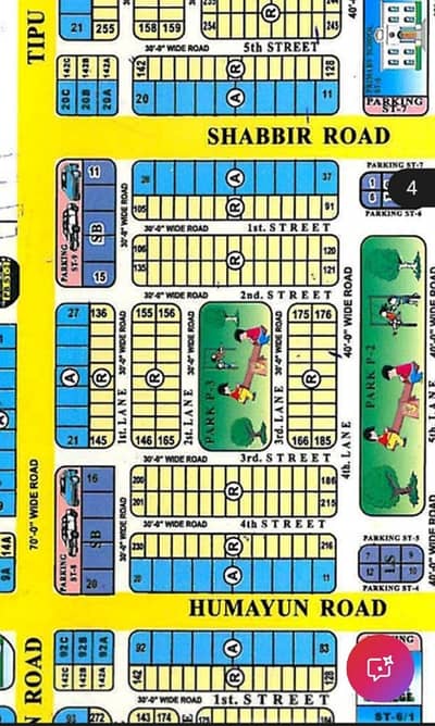 This Property Direct From Owner.  120 Yards Open Plot Park Face East Open Available For Sale in Sector R Gulshan e Maymar Karachi.