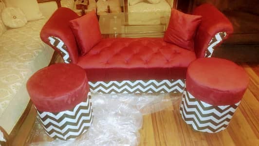 Customized Puffies . . Seatee and Cushion