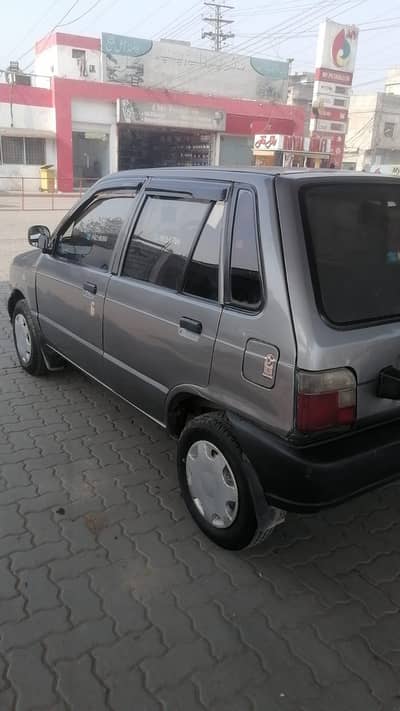 Mehran VXR 2026