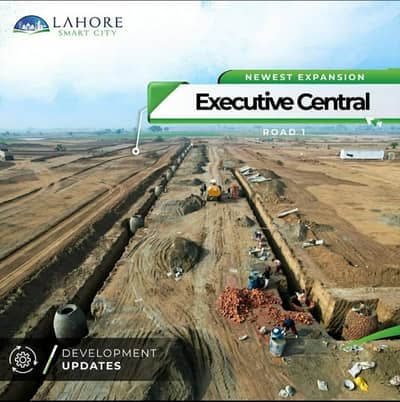 Golden Opportunity 1 Kanal Plot In Lahore Smart City