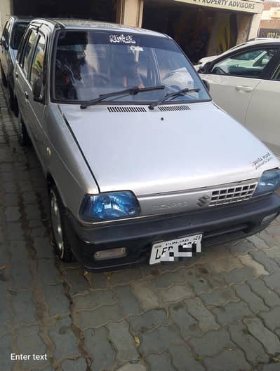 Suzuki Mehran Vx in Good condition 2016