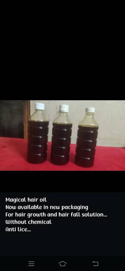 hairs oil