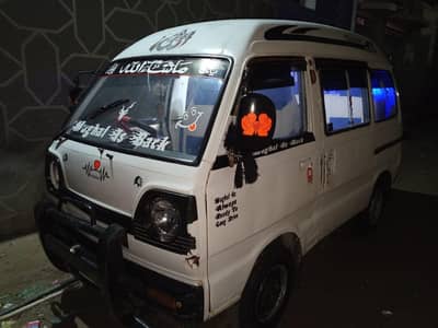 orangi town 13no. . . 03158901030. . bolan hiroof model 1994