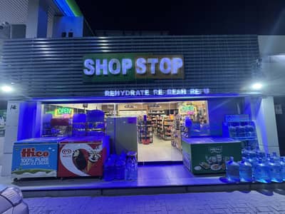 Job Opportunity: Salesman Required