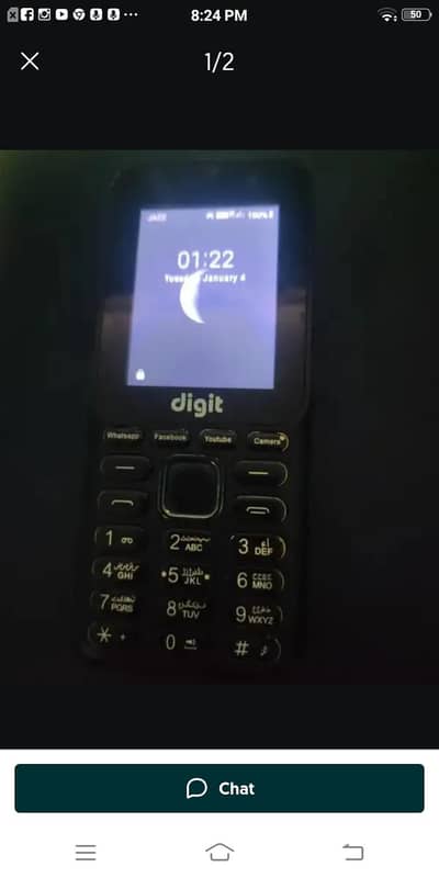 Jazz digit E2 pro/  2/8