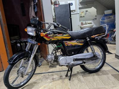 UNION STAR  CD70 KARACHI NUMBER (12/12/2022)