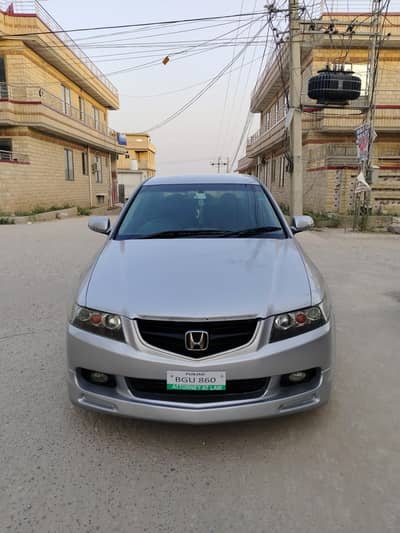 Inner total guinone outside chat piler guinone  Other body shawerd