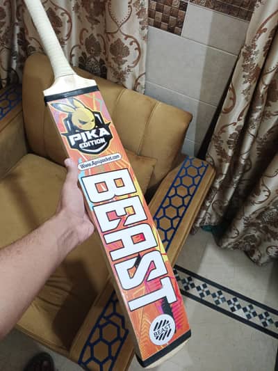  Pika Edition Tape Ball Bat – Complete Deal 