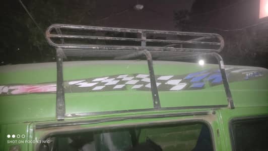 bolan jangla sale 5000